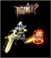 天龙八部私服战士命中